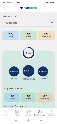 Tuit Online для Android — скриншот 5