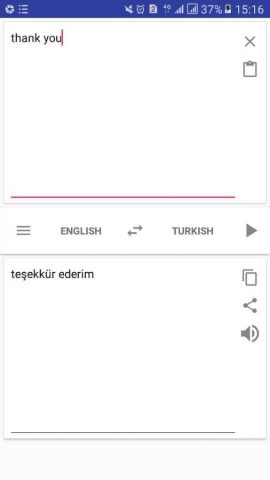 Turkish English Translator для Android — скриншот 1