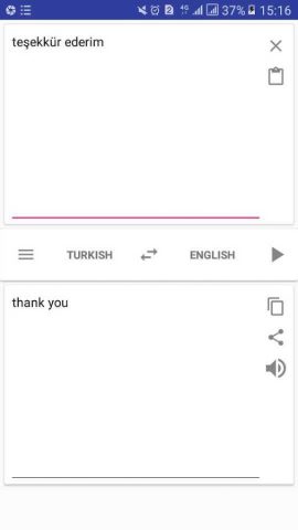 Turkish English Translator для Android — скриншот 2