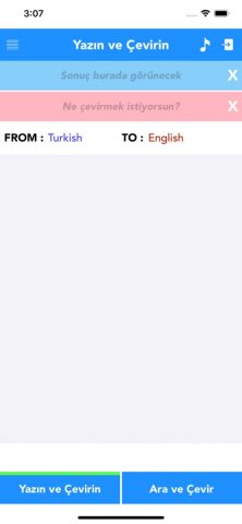 Turkish to English Translator для iOS — скриншот 1