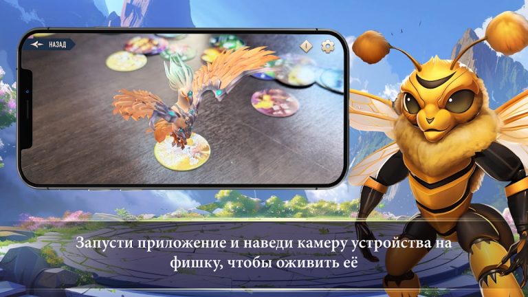 Турнир Чемпионов 2 для Android — скриншот 2