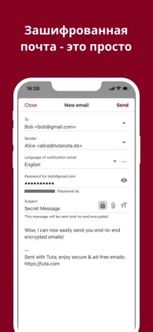 Tuta | Encrypted Email App для iOS — скриншот 2
