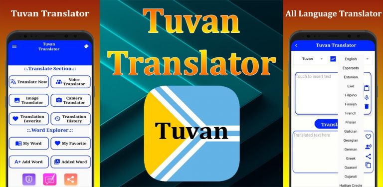 Tuvan Translator для Android — скриншот 1