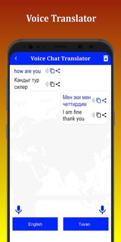 Tuvan Translator для Android — скриншот 5