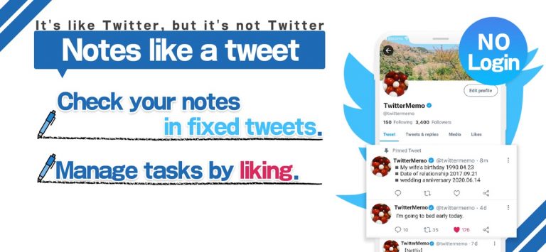 TwiNote — SNS style note для iOS — скриншот 1