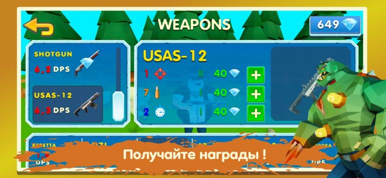 Two Guys And Zombies 3D для iOS — скриншот 5