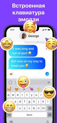 Typeright: Grammar Checker для iOS — скриншот 3