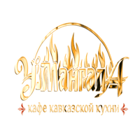 У Мангала Анапа для iOS