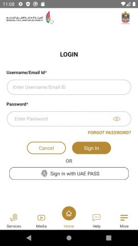 UAE GCAA для Android — скриншот 1