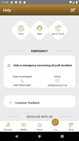 UAE GCAA для Android — скриншот 4