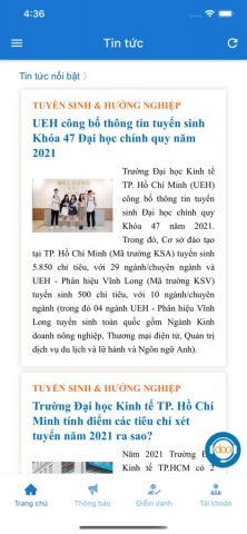 UEH Student для iOS — скриншот 1