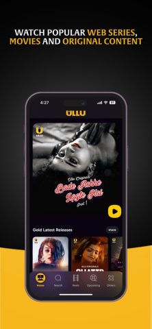 ULLU для iOS — скриншот 2