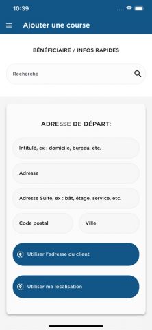 UMobile для iOS — скриншот 4