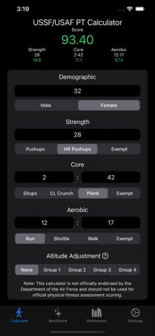USAF PFA & USSF HPA Calculator для iOS — скриншот 1