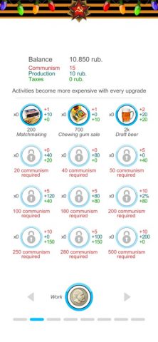 USSR Simulator для iOS — скриншот 2