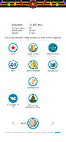 USSR Simulator для iOS — скриншот 3