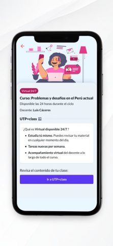 UTP+ app для iOS — скриншот 4
