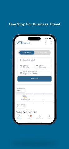 UTS NETWORK для iOS — скриншот 1
