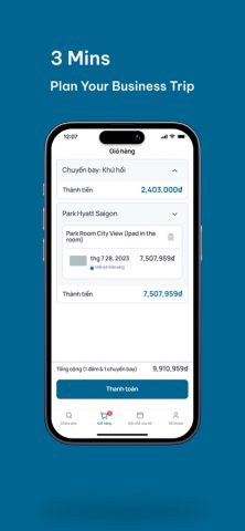 UTS NETWORK для iOS — скриншот 3