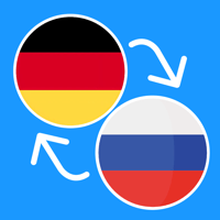 Учить немецкий • для iOS