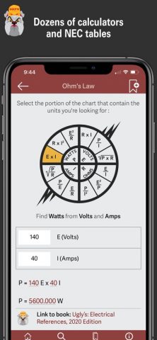 Ugly’s Electrical References для iOS — скриншот 1