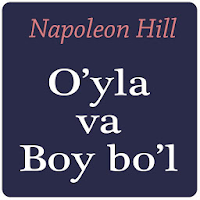 Ўйла ва Бой бўл для Android