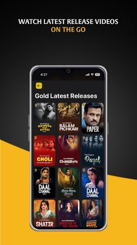 Ullu для Android — скриншот 2