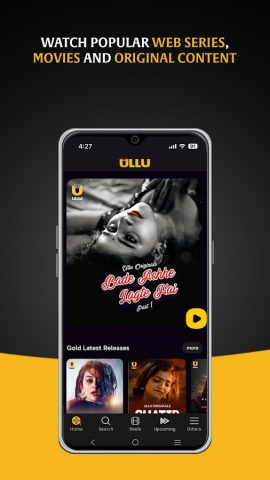 Ullu для Android — скриншот 3