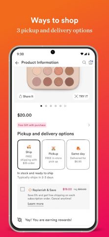 Ulta Beauty: Makeup & Skincare для Android — скриншот 3