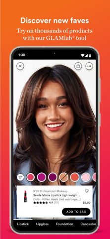 Ulta Beauty: Makeup & Skincare для Android — скриншот 5