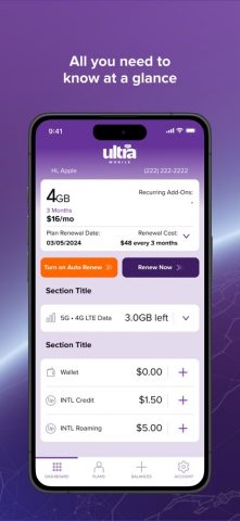 Ultra Mobile для iOS — скриншот 1