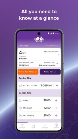 Ultra Mobile для Android — скриншот 1