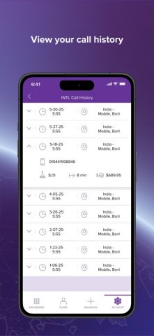 Ultra Mobile для iOS — скриншот 5