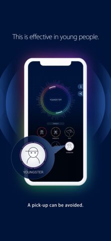 Ultrasound Barrier для iOS — скриншот 2