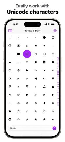 UniChar — Unicode Keyboard для iOS — скриншот 2
