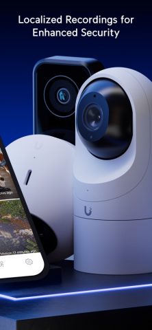 UniFi Protect для iOS — скриншот 2