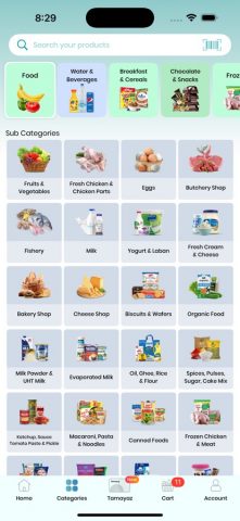 Union COOP для iOS — скриншот 2