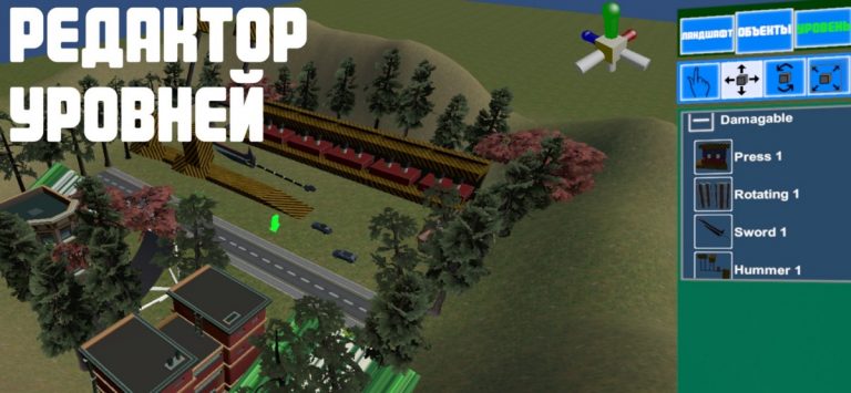 Universal Car Driving для iOS — скриншот 4