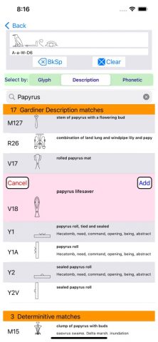 UniversalHieroglyphTranslator для iOS — скриншот 5