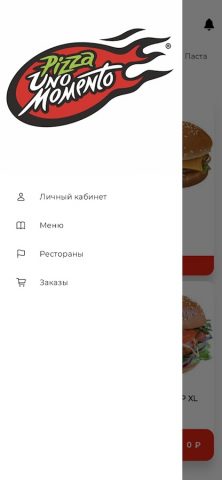 Uno Momento для Android — скриншот 1
