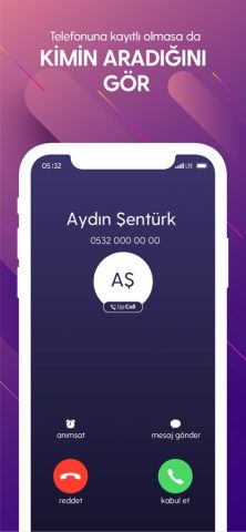 UpCall для iOS — скриншот 1