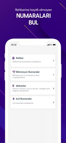 UpCall для iOS — скриншот 3