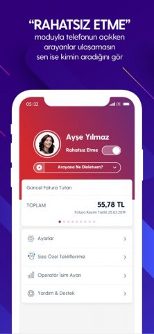 UpCall для iOS — скриншот 5