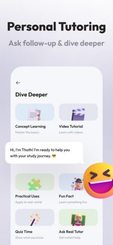 UpStudy — Camera Math Solver для iOS — скриншот 3