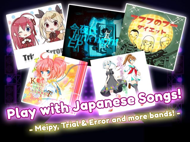 Upbeat Melody Project для Android — скриншот 2