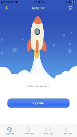 Upgrade Tool для Android — скриншот 1