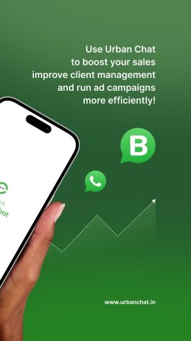 Urban Chat для Android — скриншот 2