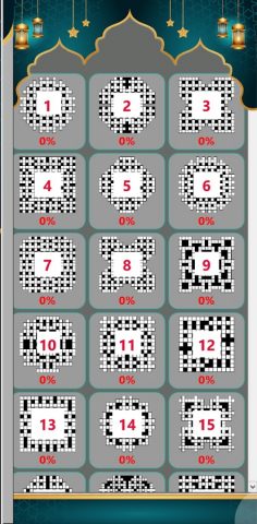 Ўзбекча кроссвордлар для Android — скриншот 2