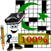 Ўзбекча кроссвордлар для Android