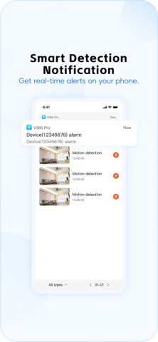 V380 Pro для iOS — скриншот 4
